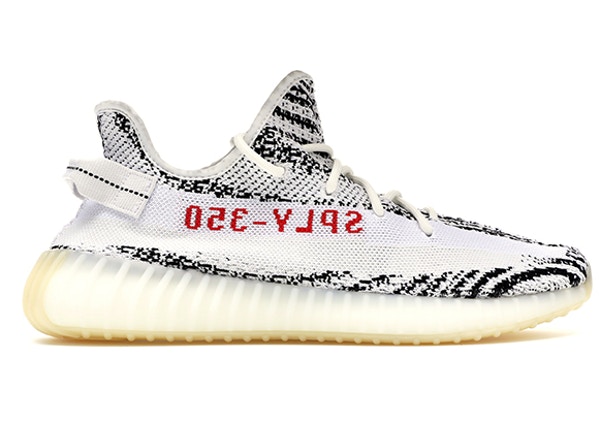Adidas-Yeezy-Boost-350-V2-Zebra-Product